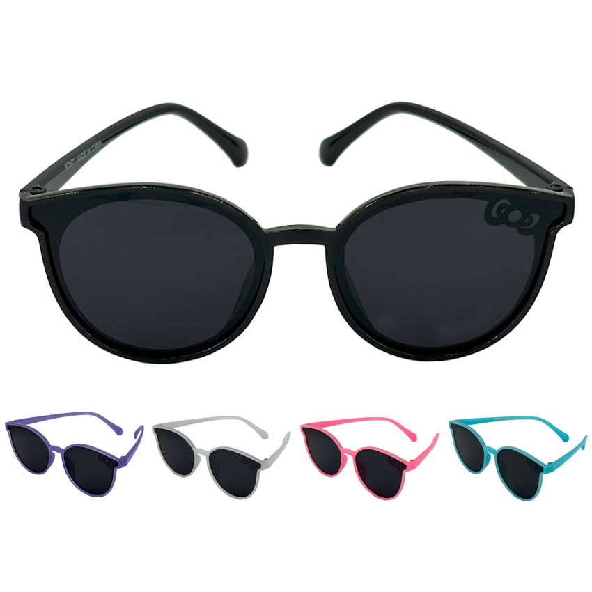 Cute SUNGLASSES for CHILDREN - UV 400 Assorted Colors