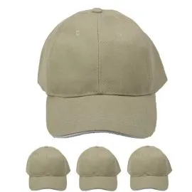 Plain Cream Baseball Cap