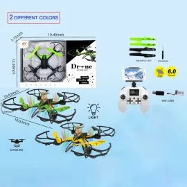 Drone Set - Green & Yellow