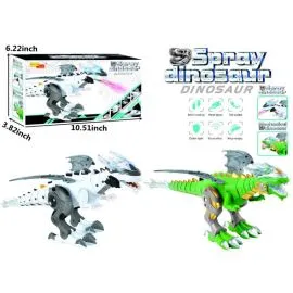 Mechanical Dinosaur - Spray Design | 2 colors