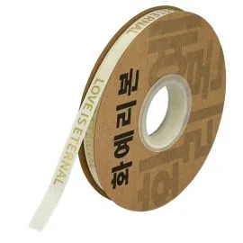 wholesale gold love is eternal 1 cm ribbons in bulk